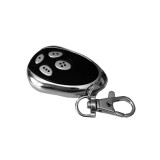 Пульт AN-Motors AT-4