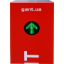 Комплект шлагбаума GANT STRIKE LED L